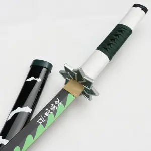 SANEMI SWORD