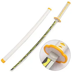 ZENITSU SWORD