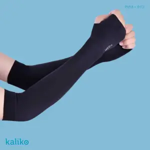Ninja Sleeves