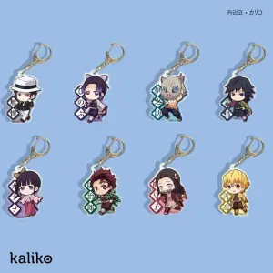 Demon Slayer keychains