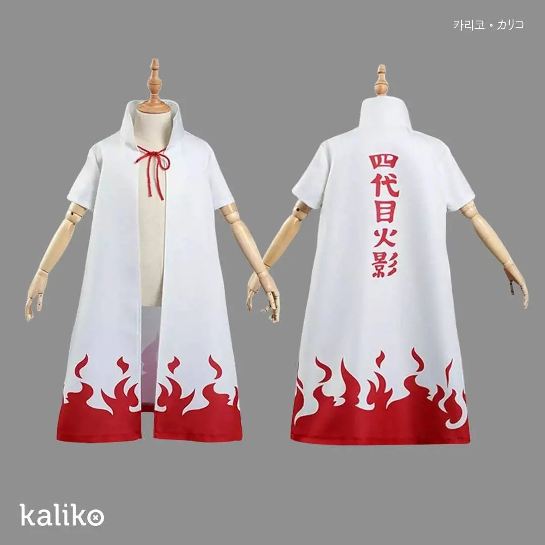 Hokage Robe