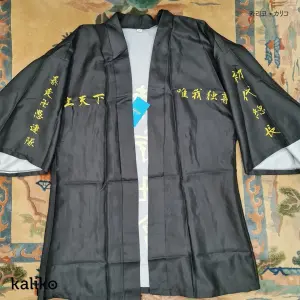 Tokyo Revengers Robe (Toman)