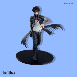 Dabi figure (19cm)