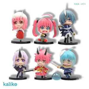 That time I got reincarnated as a slime Chibis