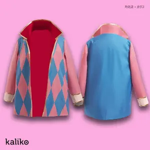 Howl's Moving Castle Jacket
