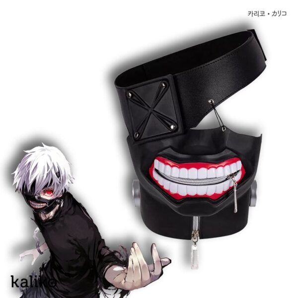 Tokyo Ghoul Kaneki Mask