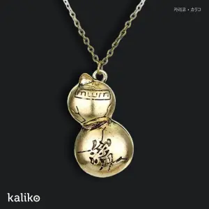 Gaara's Necklace