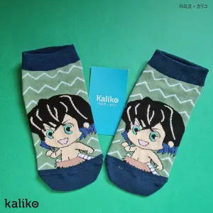 Demon slayer socks (Inosuke)