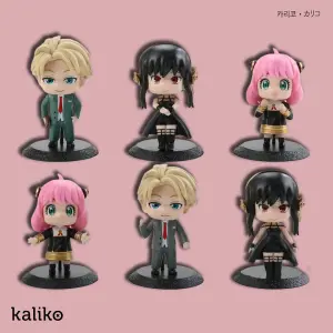 Spy x Family Chibis