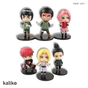 Naruto Chibis