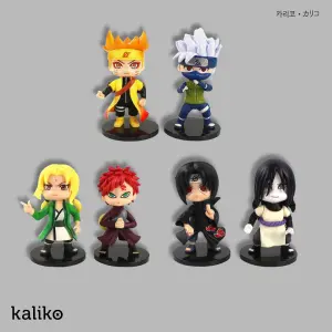 Naruto Chibis