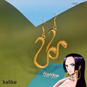Boa Hancock Earrings