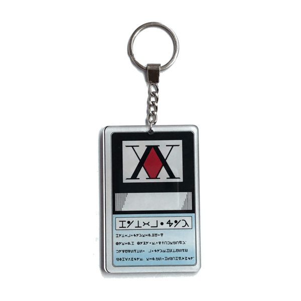 HxH hunter license keychain