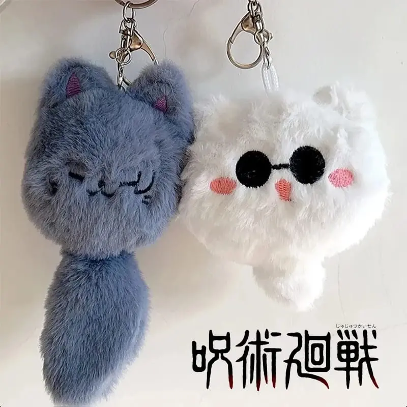 Jujutsu kaisen keychain plushie