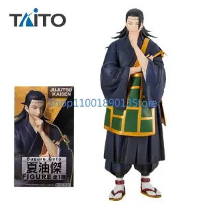 Geto Taito Original Figurine