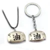 Jiraya Headband Keychain - Image 2